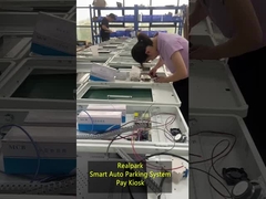 এলপিআর পার্কিং সমাধানের জন্য 21.5 ইঞ্চি এলসিডি এবং টাচ স্ক্রিন সহ কুইকএক্সিট পেমেন্ট কিওস্ক