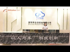 পার্কিং অটোমেশন সমাধানের জন্য 8 ইঞ্চি 5 এমপি এলপিআর ক্যামেরা সহ এলপিআর পার্কিং নিয়ামক