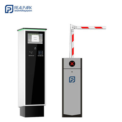 কেনা স্মার্ট স্পর্শহীন পার্কিং পেমেন্ট কিওস্ক সিমলেস পার্কিং টিকেট সলিউশন online manufacture
