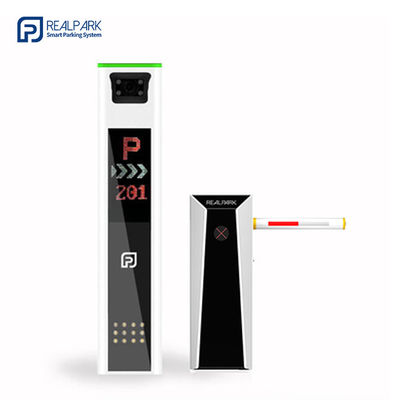 কেনা বাহন সনাক্তকরণ সিস্টেম LPR ANPR সিস্টেম online manufacture