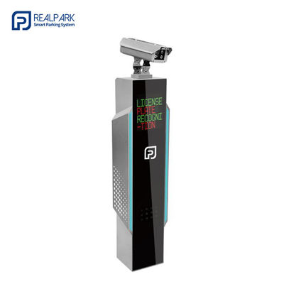 13.3 ইঞ্চি এলসিডি স্ক্রিন সহ এলপিআর পার্কিং কন্ট্রোলার 4 এমপি ক্যামেরা পার্কিং ডিসপেনসার