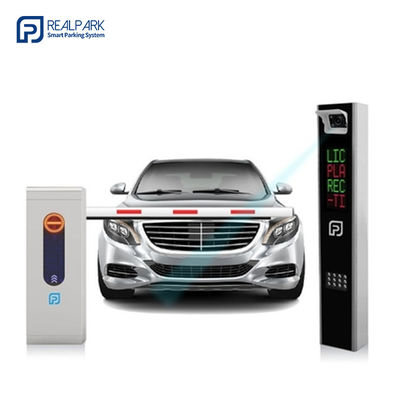 স্ট্রেইট বুম স্মার্ট ব্যারিয়ার গেট এলপিআর পার্কিং লট ব্যারিকাড গেট