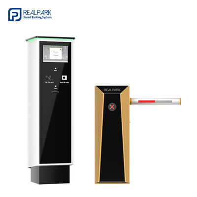 কিউআর কোড পার্কিং টিকেট কিওস্ক টাচস্ক্রিন পার্কিং টিকেট ডিসপেনসর