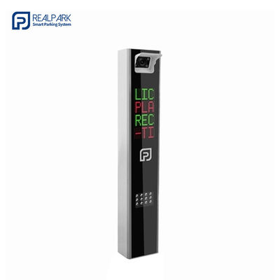 ৪ এমপি ক্যামেরা সহ লাইসেন্স প্লেট স্বীকৃতি পার্কিং সিস্টেম ANPR পার্কিং সলিউশন
