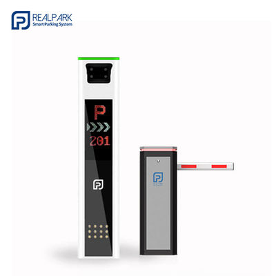 স্বয়ংক্রিয় নম্বর প্লেট স্বীকৃতি ANPR সমাধান DC24V বুম গেট