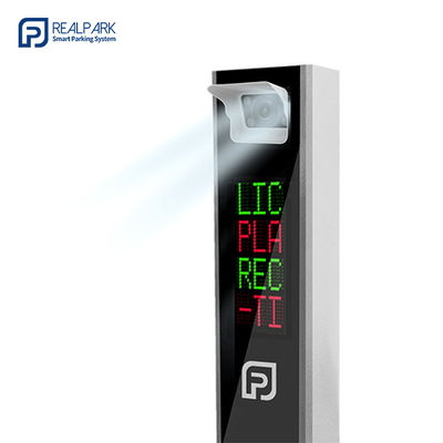 এলপিআর পার্কিং সিস্টেমের জন্য এইচডি স্বীকৃতি ক্লাউড প্ল্যাটফর্ম পার্কিং টিকেট সিস্টেম